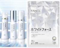 ファンケル美白ライン　「内外美容」で差別化、来期2割増の売上目指す