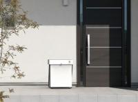 オルビス　宅配ボックス5000個配布、再配達問題解決へ実証実験