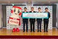 メルカリ ヤクルト配達員が物品回収、広島県の2自治体と連携