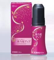 キューサイ　女性用発毛剤を展開、通販の知見活かし医薬品強化へ