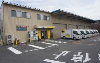 ヤマト運輸、完全再エネ電力使用の営業所を稼働