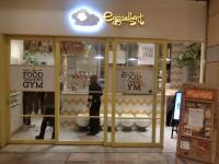 ファンケル　発芽米の期間限定店、“食を鍛える”新定期で利用拡大