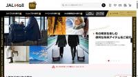 JALUXの仮想モールの流通額が成長、出店数は120店舗超に拡大