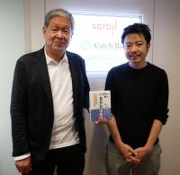 「事業者は商品開発に注力を」【スクロール360のEC支援策とは?】　BPOの重要性説く書籍出版