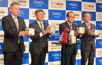 2-1.jpgのサムネール画像